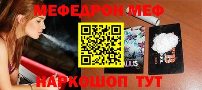 не бодяженный Можга