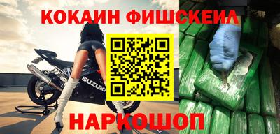 не бодяженный Можга