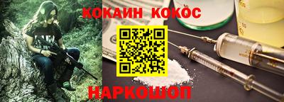 не бодяженный Можга