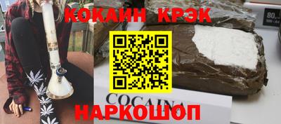 не бодяженный Можга