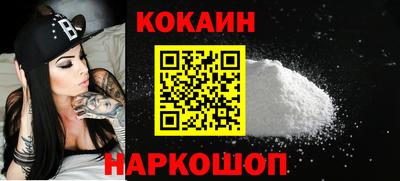 гашиш Можайск