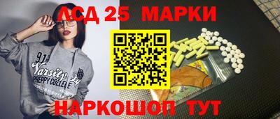 не бодяженный Можга