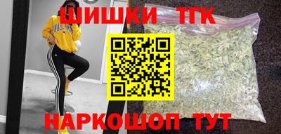 не бодяженный Можга