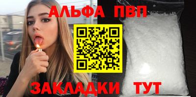 не бодяженный Можга