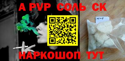 не бодяженный Можга