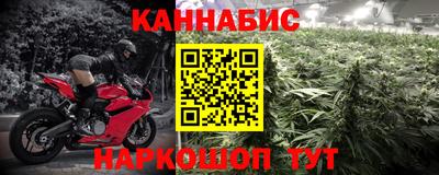 не бодяженный Можга