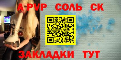не бодяженный Можга