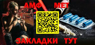 гашиш Можайск