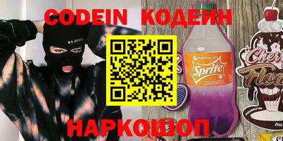 не бодяженный Можга