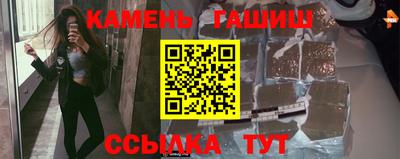 не бодяженный Можга