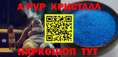 не бодяженный Можга