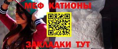 гашиш Можайск