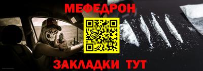 не бодяженный Можга