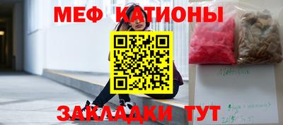 не бодяженный Можга