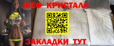 не бодяженный Можга