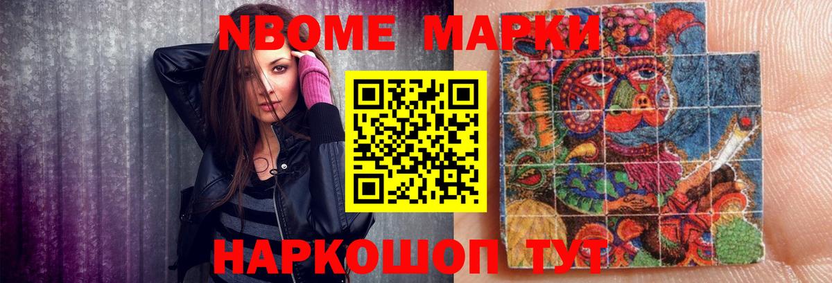 Тимашёвск  ЛСД экстази  Вход с VPN  ЛСД экстази кислота  ЛСД экстази ecstasy 